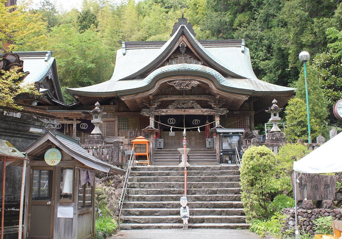 ⛩️ 토사 신사(토사 진자) 이미지 8